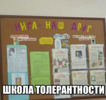 Смешные комментарии из социальных сетей 02.10.14