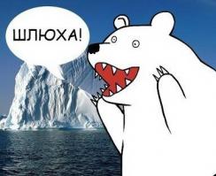 Только представьте себе. Вы проснулись утром и увидели это в окне ...