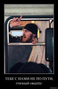 и вновь доблестные обитатели гор... как заеели эти обезьяны