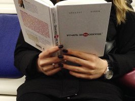 Как вариант: