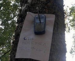 Селфи-палка для нокиа 3310