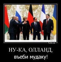 "Мыздобулы" в картинках. Смешные и не очень...Ч.6