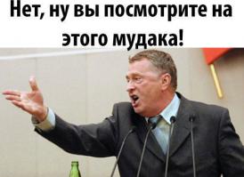 Авария с возгоранием