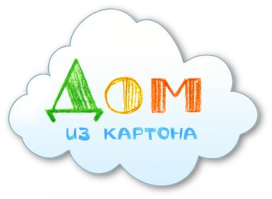 Гонщик припарковался в гараж через крышу