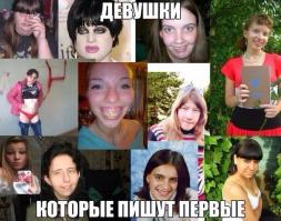 Фишкина солянка за 21.08.2014