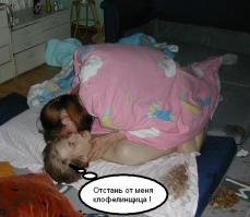 Вампиры уже не те .......