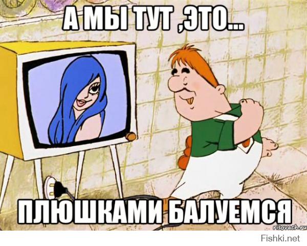 Кубики