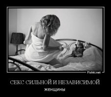 Что с этой девочкой не так?