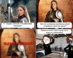 Что с этой девочкой не так?