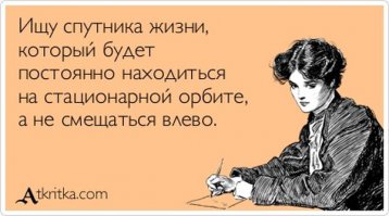 Что с этой девочкой не так?