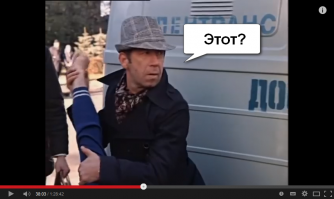 В "Осеннем марафоне"