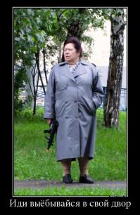 из рубрики