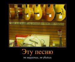 Пенсионеры сыграли Deep Purple 