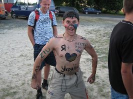 а ты у нас укроп обыкновенный