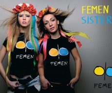 главная конкуренция Шуры Грей на звание глубокой ))