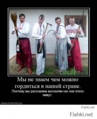 С передовой