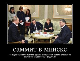 хех даже дем запилил на эту тему - оцените