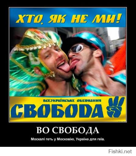 Запад опустился на колени перед Путиным