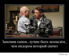 Подборка картинок, смешных и не очень