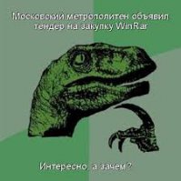  Двухметровый питон спрятался в коробку