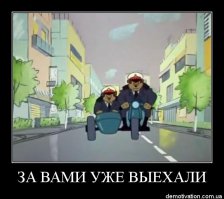 Как освободиться от наручников с помощью скрепки