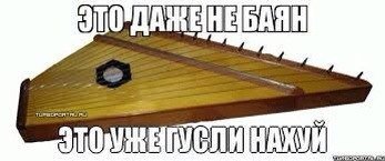 14 гениальных народных изобретений 