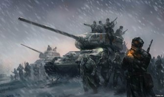 или так )