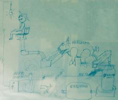 В 21 веке должен быть апгрэйд. Биологические отходы человека сливаются в одно место. Там генно модифицированные спец-свины жрут говно и прочие биологические отходы человека, трансформируют всё это в своих желудках в своё спец-говно. Это говно заливается в реактор, производится выработка метана. Метан сжигается производя электричество. Отработанное говно сушится и так же сжигается. Таким образом победим проблемы биологических отходом и энергии. Другими словами, сходил в туалет, заплатил за электричество.