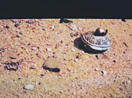 Секретная программа изучения Марса