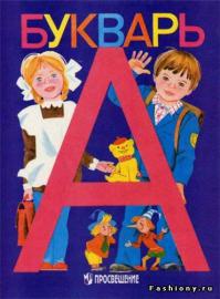 Наделяет сверхспособностью читать другие книги