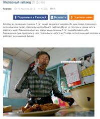 После поста о том, как собрать бомбу/салют своими руками, надо вешать вот этот: