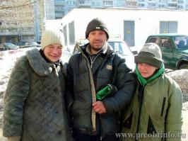 Вот как то так.
