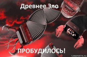 Короткий фильм ужасов 