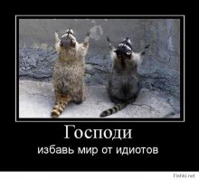  Вестник социальных сетей