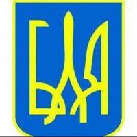 Перепись укропитеков. Часть 7