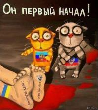 Перепись укропитеков. Часть 7
