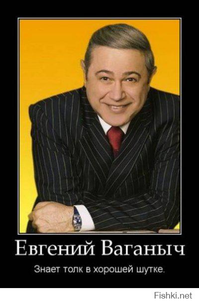 Запад готовит "слив" Украины