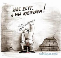 Донецкий аэропорт. В аэропорту все по-прежнему