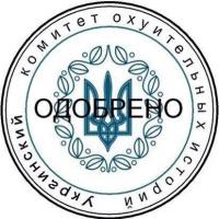 День народного единства. Как это было