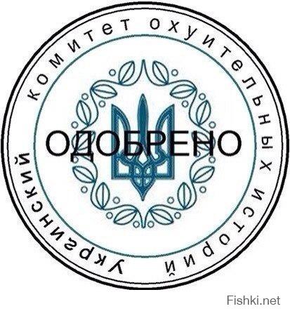 День народного единства. Как это было