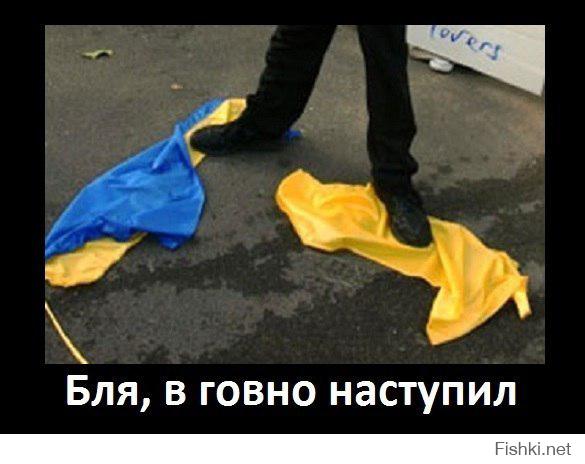 День народного единства. Как это было