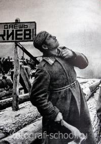 Пора освободить Киев вновь