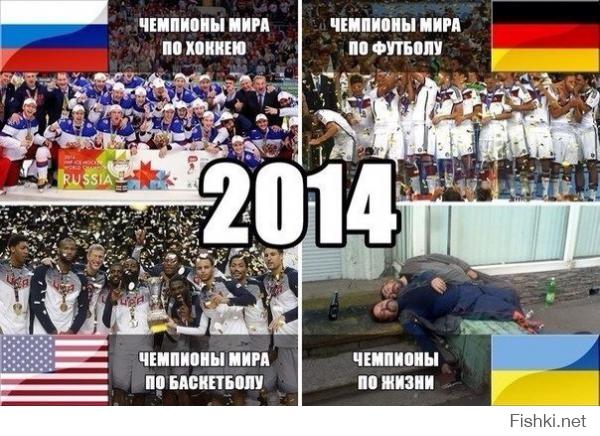 Урок "вежливости"