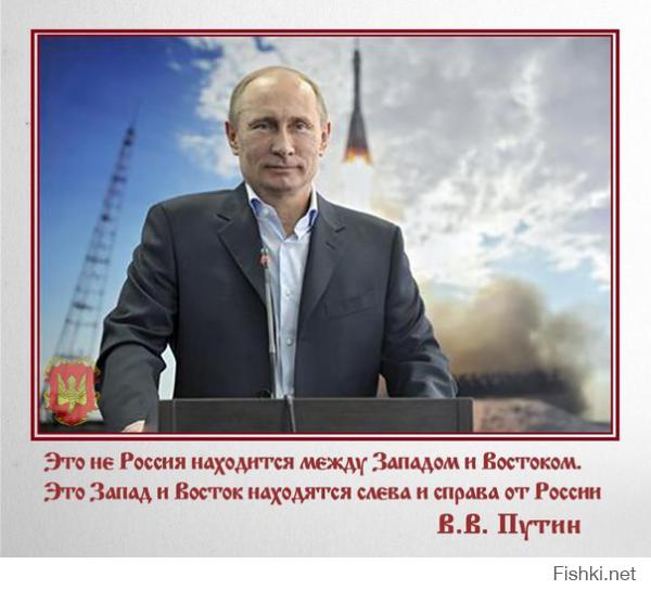 Урок "вежливости"