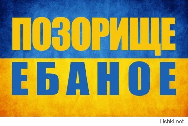 Пора освободить Киев вновь
