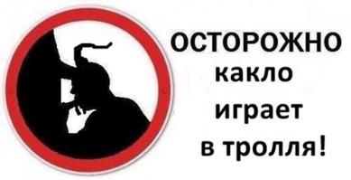 1 нах