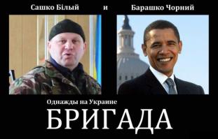 Россия стягивает войска в Крым