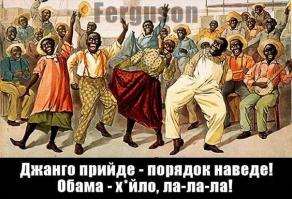 Россия стягивает войска в Крым