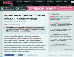 этот канал какел уважает