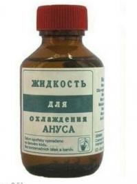 Да нет, на Украине нет фашизма. Правда? Ну почти нет.